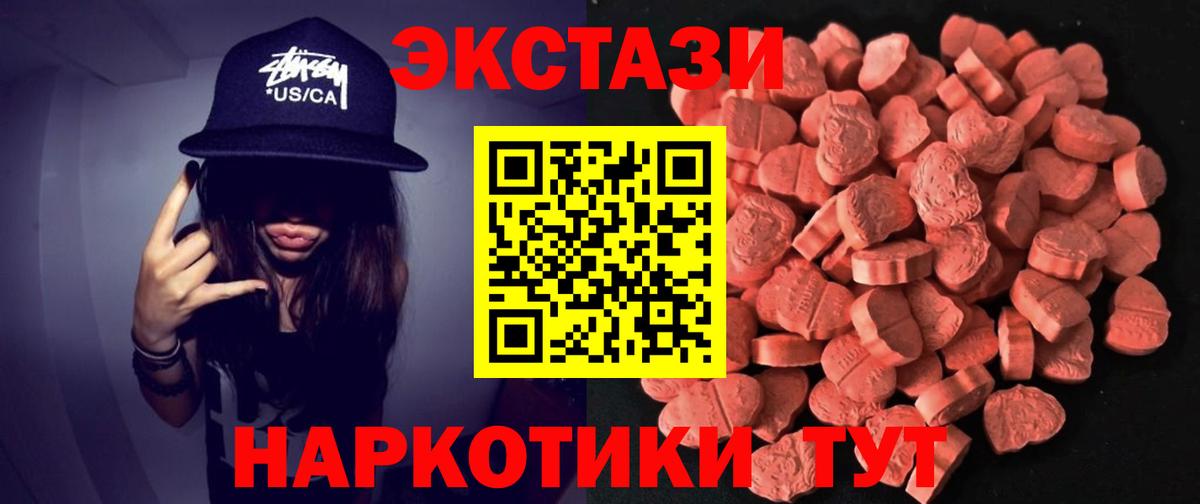 Кетамин Кизляр