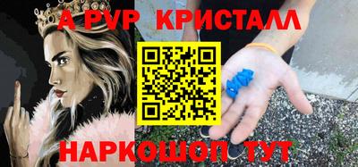 mdma Коммунар
