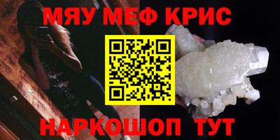 метадон Конаково