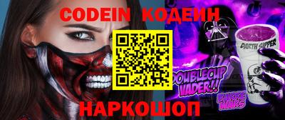ECSTASY Комсомольск-на-Амуре