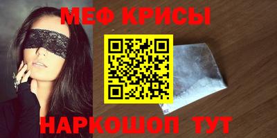 ECSTASY Комсомольск-на-Амуре