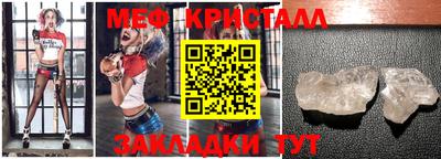 ECSTASY Комсомольск-на-Амуре