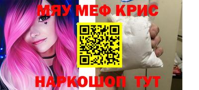 mdma Коммунар