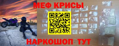 ECSTASY Комсомольск-на-Амуре
