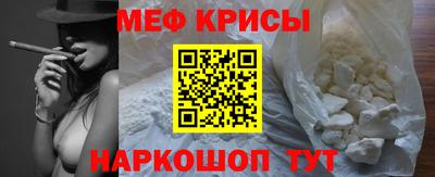 метадон Конаково
