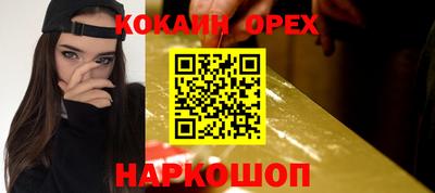 метадон Конаково
