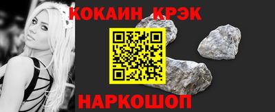 ECSTASY Комсомольск-на-Амуре