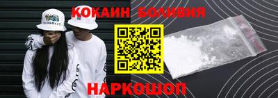 метадон Конаково