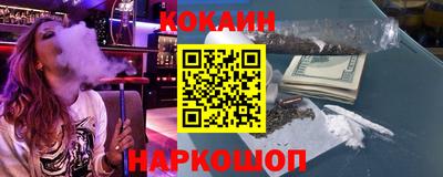 метадон Конаково