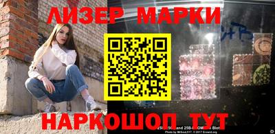 mdma Коммунар