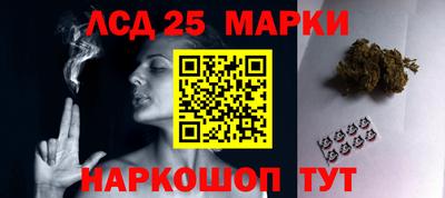 метадон Конаково