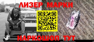 метадон Конаково