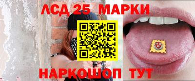 ECSTASY Комсомольск-на-Амуре