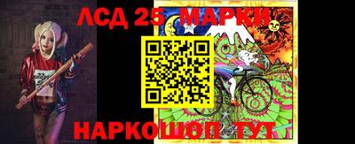 ECSTASY Комсомольск-на-Амуре