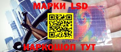 ECSTASY Комсомольск-на-Амуре