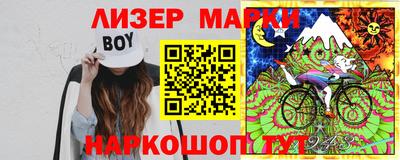 mdma Коммунар