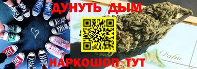 ECSTASY Комсомольск-на-Амуре