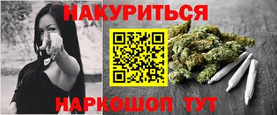 метадон Конаково
