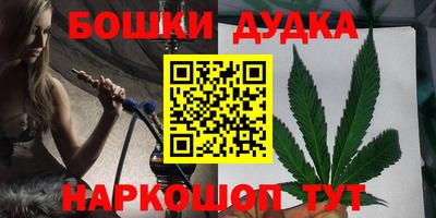 ECSTASY Комсомольск-на-Амуре