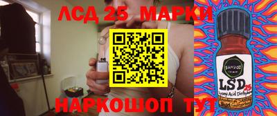 mdma Коммунар