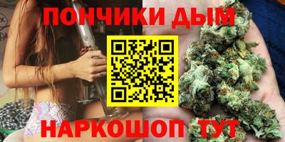 mdma Коммунар