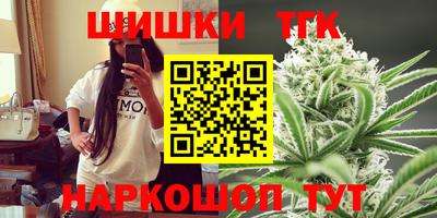 метадон Конаково