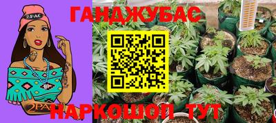 ECSTASY Комсомольск-на-Амуре