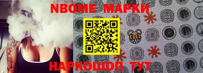 mdma Коммунар