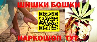 ECSTASY Комсомольск-на-Амуре