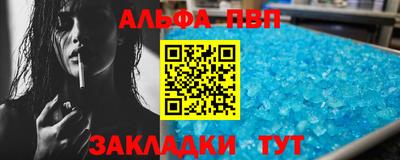 метадон Конаково