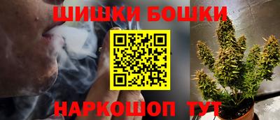 mdma Коммунар