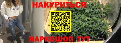 mdma Коммунар