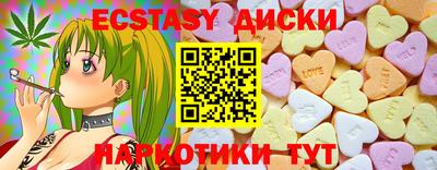 метадон Конаково