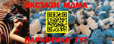метадон Конаково