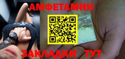ECSTASY Комсомольск-на-Амуре
