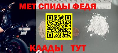 mdma Коммунар