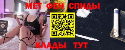 ECSTASY Комсомольск-на-Амуре