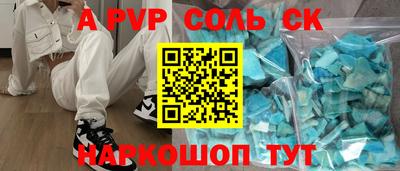 mdma Коммунар
