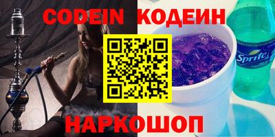 ECSTASY Комсомольск-на-Амуре