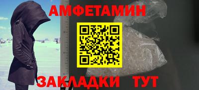 метадон Конаково