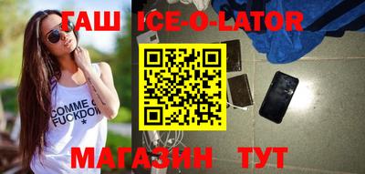 ECSTASY Комсомольск-на-Амуре