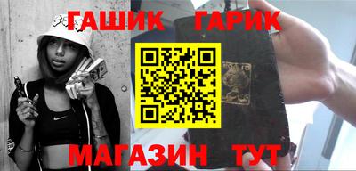 ECSTASY Комсомольск-на-Амуре