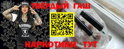 ECSTASY Комсомольск-на-Амуре