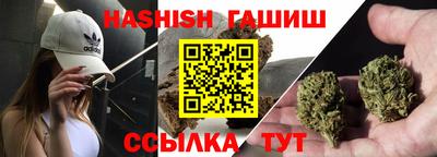 mdma Коммунар