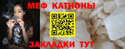 mdma Коммунар