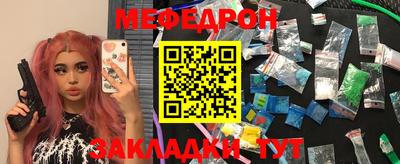 mdma Коммунар