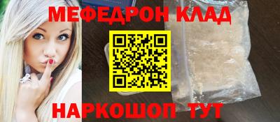 ECSTASY Комсомольск-на-Амуре