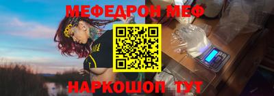 метадон Конаково